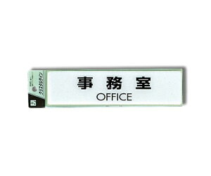   OFFICE CJ251-4 1