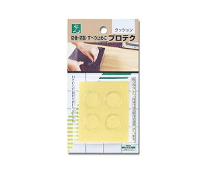  NbV 2mm×20mm (4P) GR-202 4
