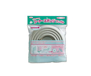 光 コーナースポンジ グレー SAS-184 1個