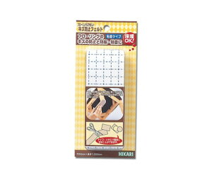 �� �L�Y�h�~�t�F���g 50×1000 �x�[�W�� FQ1053 1��