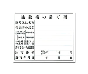  ݋Ƃ̋[ KEN5040-8 1