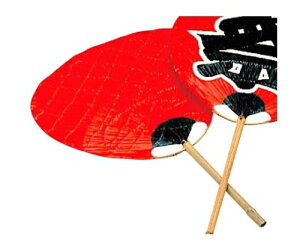 Ղ (57329) 2496900 1