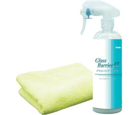 横浜油脂工業 グラスバリアα　380ml BF34 1個