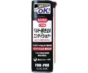 HƁiKUREj xgׂ~߁E~ߍ xg~߁RfBVi[ 220ml NO1425 1{