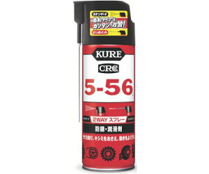 HƁiKUREj hKE 5-56 2WAY 400ml NO1501 1{