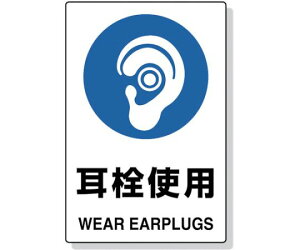 gXRR 2P@JISKiSW@gp T802-621U 1