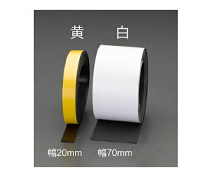 GXR 20mmx10m}Olbg[(F/zCg{[h^) EA781EP-61 1