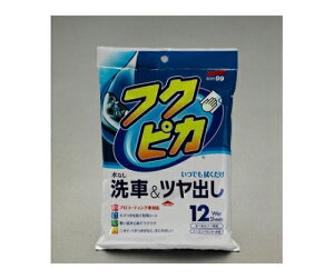 GXR bNXEFbgV[gi12j@350×280mm EA922JJ-1A 1