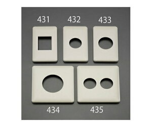 GXR RZgv[g()a41.5mm [1p] EA940CE-433 1