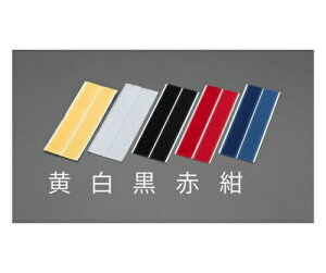 GXR }WbNe[viSt/j@25×150mm EA944MA-181 1