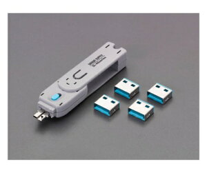 GXR f[^ZLeB(USBRlN^p) EA983TS-7 1