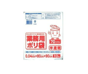 GXR 70Lݑ(/10)800×900×0.04 EA995AD-201 1