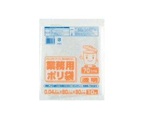 GXR 70Lݑ(/10)800×900×0.04 EA995AD-206 1