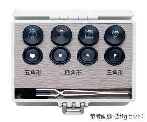 村上衡器製作所 サブミリグラム分銅 セット 計1mg 1組