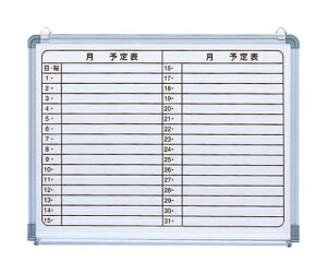 iJoV XPW[{[h 600×450mm SBJ-6045 1