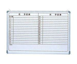 iJoV XPW[{[h 900×600mm SBJ-9060 1