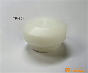 TAIYUiSȍHƁj `piCn}[ piC TP-851 1