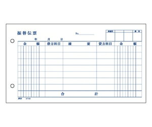 AsJ U֓`[(ŉȖڂȂ)ʐR DT28 1