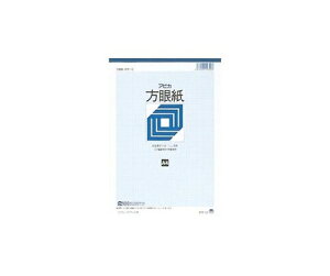 AsJ ᎆ(1mmr 180×250}X)A4 zE12 1