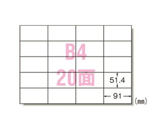 G[iA-ONEj PPC(Rs[)x B4 20A^ 100V[g 28268 1