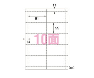 G[iA-ONEj }`J[h A4 n 51275 1pbN