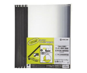 LOW [t@C nbT  502-10 1