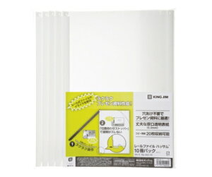 LOW [t@C nbT  502-10 1