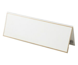 �N���E�� V�^�E�O�p�^�J�[�h�� CR-KD300PV-T 1��