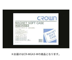 �N���E�� �}�O�l�b�g�\�t�g�P�[�X ����r1.2mm�� CR-MGA3-W 1��