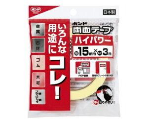 RjV ʃe[vnCp[ #05246 1