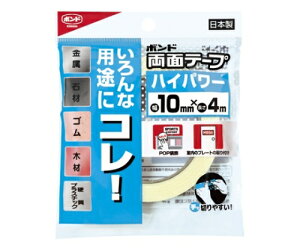 RjV ʃe[vnCp[ #05260 1