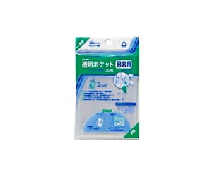 �R���N�g �����|�P�b�g�@B8�p CF-800 1�p�b�N