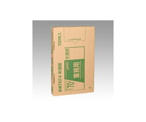 WpbNX ^Zz|100BOX TN74 1