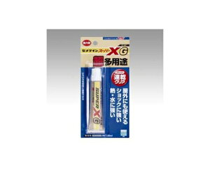 �Z���_�C�� �X�[�p�[X�S�[���h �N���A 20ml AX-014 1��