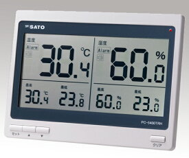 佐藤計量器製作所 デジタル温湿度計　校正成績書＋校正証明書 1式 PC-5400TRH
