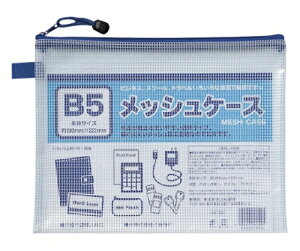 ۂ bVP[X B5 1 100905030