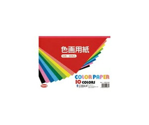 g[[ Fp A4 10F(eF2) 1 106102