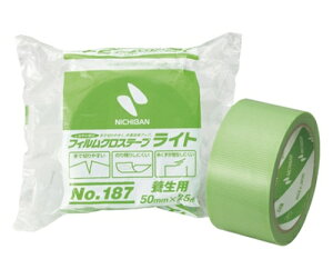 j`o tBNXe[vCg  1 187-50