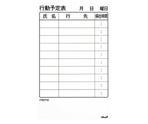 }OGbNX }OlbgXPW[{[hV[g 1 MSVP-3760KJ