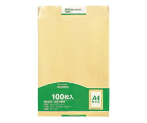 }AC ĐNtg 100pbN p2 1pbN PK-128