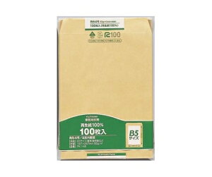 }AC ĐNtg 100pbN p4 1pbN PK-148