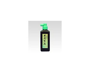 J t 180ml 1{ SY 5067