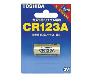 ���� �J�����p���`�E���d�r 1�p�b�N CR123AG