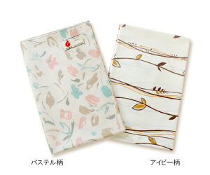 ߗ hzcJo[ pXe 1 0122 yCPz |Xg