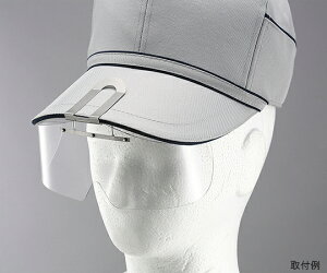 g[A{[W ی߂ zXqt` j[vʃJ[u 240×70mm 1 HS-4