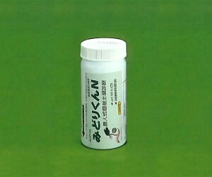 Yw ݂ǂ肭N ȈՓyff 20×4{ 1(20×4{)