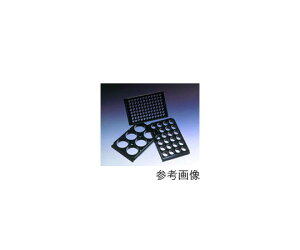 AGCeNmOXEIWAKI EZVIEWJ`[v[gLBiKX{gv[gj }CNv[g 96well i10j 1(10) 5866-096