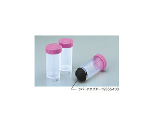 AGCeNmOXEIWAKI  100mL i[U[}[J[ڐtAoNj MyPack 30{ 1(30{) 2355-100-MYP