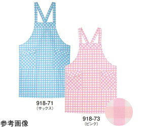 KAZEN 介護エプロン ピンク L 1枚 918-73 L