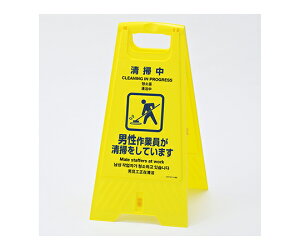 {Ώ\ tAX^h ܂肽ݎu|v 1 337402